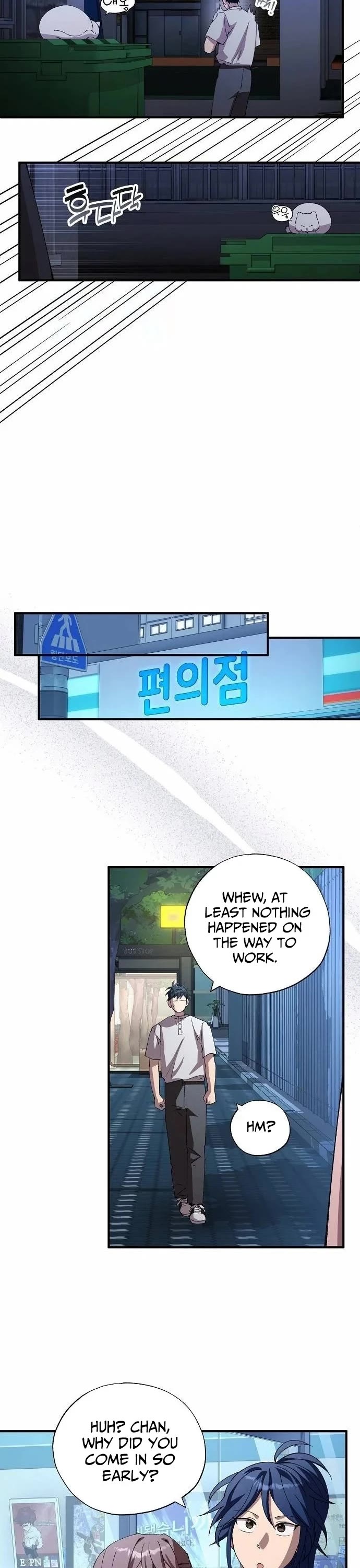 Magical Realm Shopkeeper Chapter 97 page 17 - Chapter 97