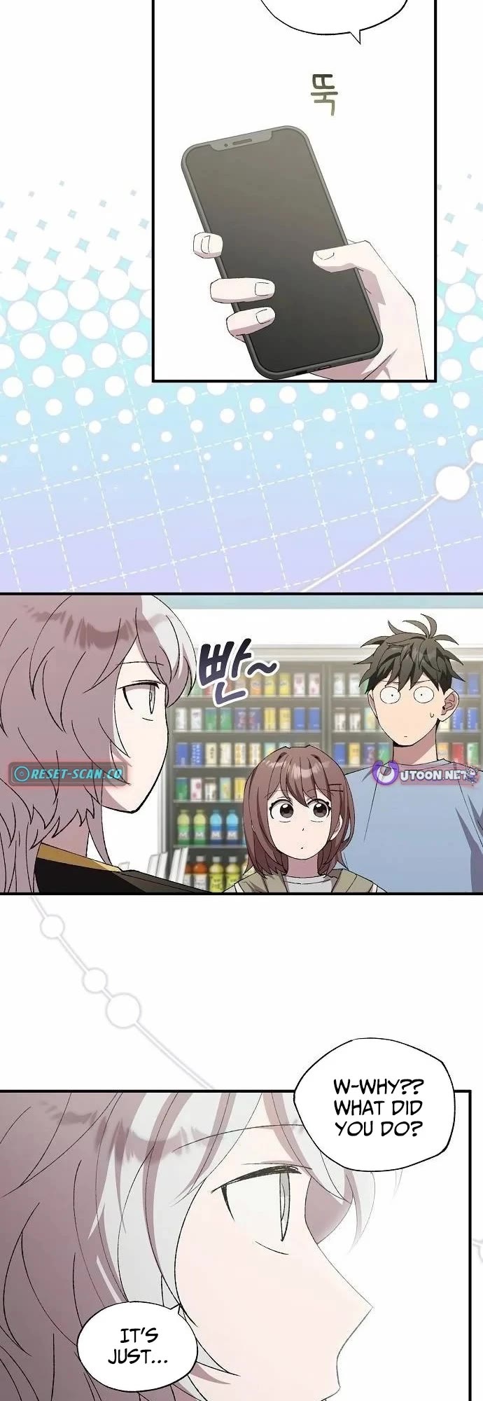 Magical Realm Shopkeeper Chapter 97 page 7 - Chapter 97