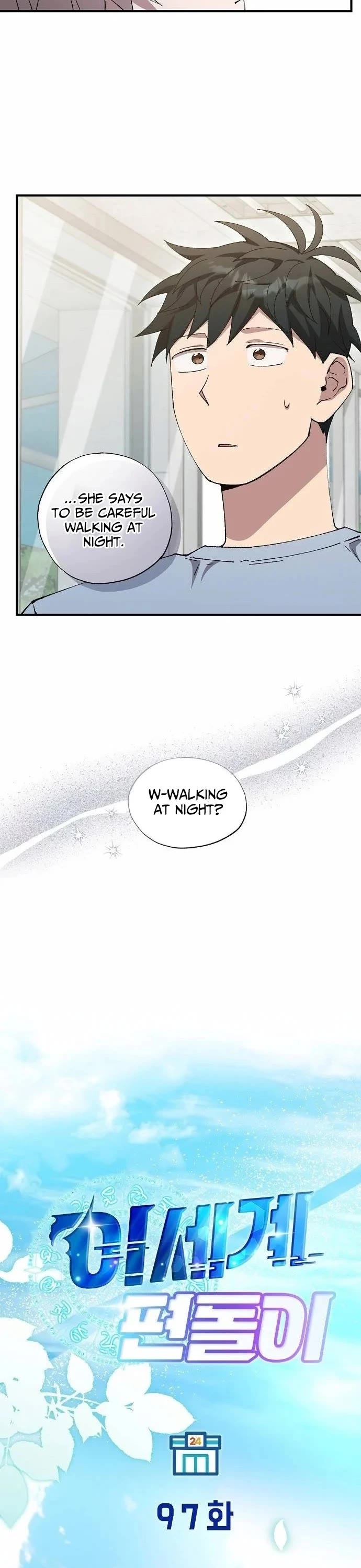 Magical Realm Shopkeeper Chapter 97 page 8 - Chapter 97