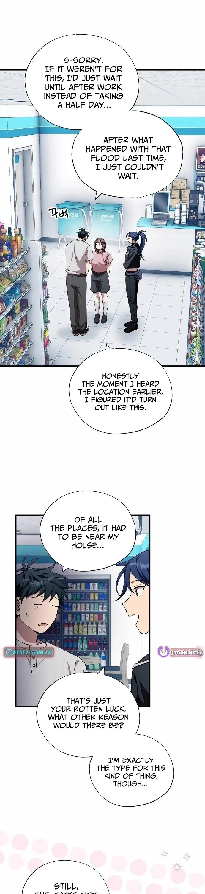 Magical Realm Shopkeeper Chapter 98 page 1 - Chapter 98