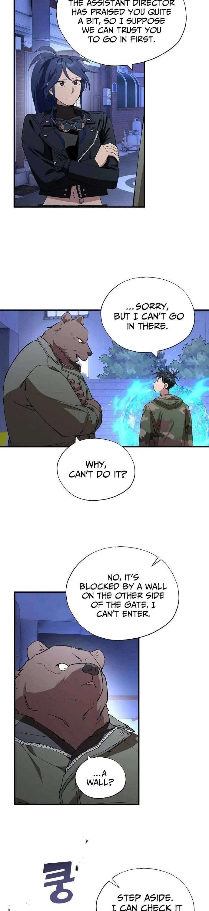 Magical Realm Shopkeeper Chapter 98 page 13 - Chapter 98