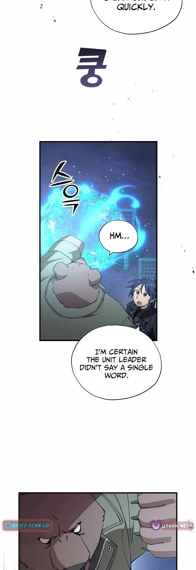 Magical Realm Shopkeeper Chapter 98 page 14 - Chapter 98