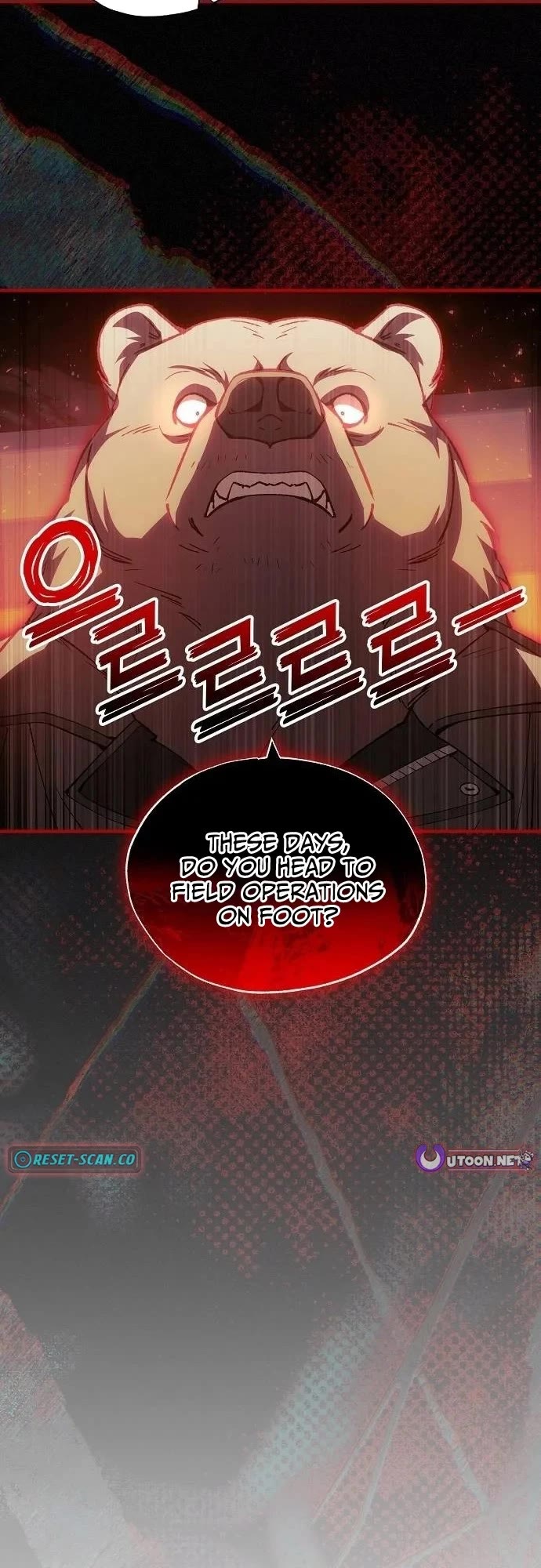 Magical Realm Shopkeeper Chapter 98 page 6 - Chapter 98