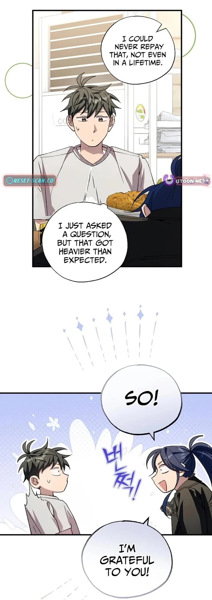 Magical Realm Shopkeeper Chapter 99 page 15 - Chapter 99