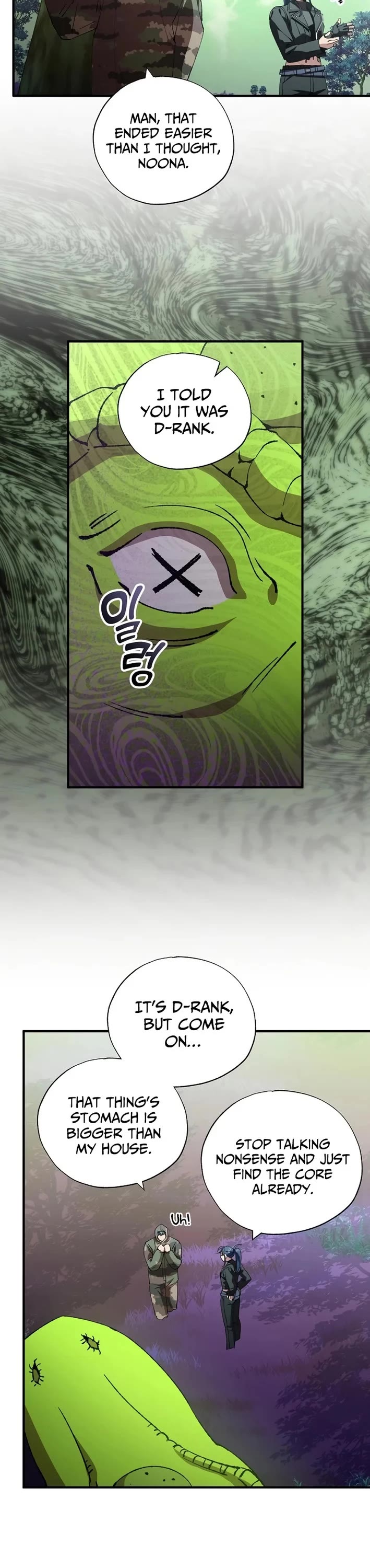 Magical Realm Shopkeeper Chapter 99 page 8 - Chapter 99