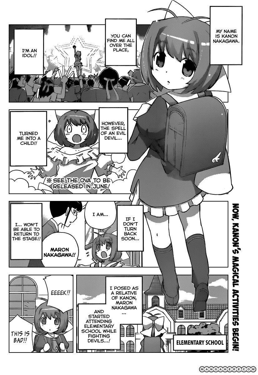 Magical Star Kanon 100% Chapter 1 page 3 - Chapter 1