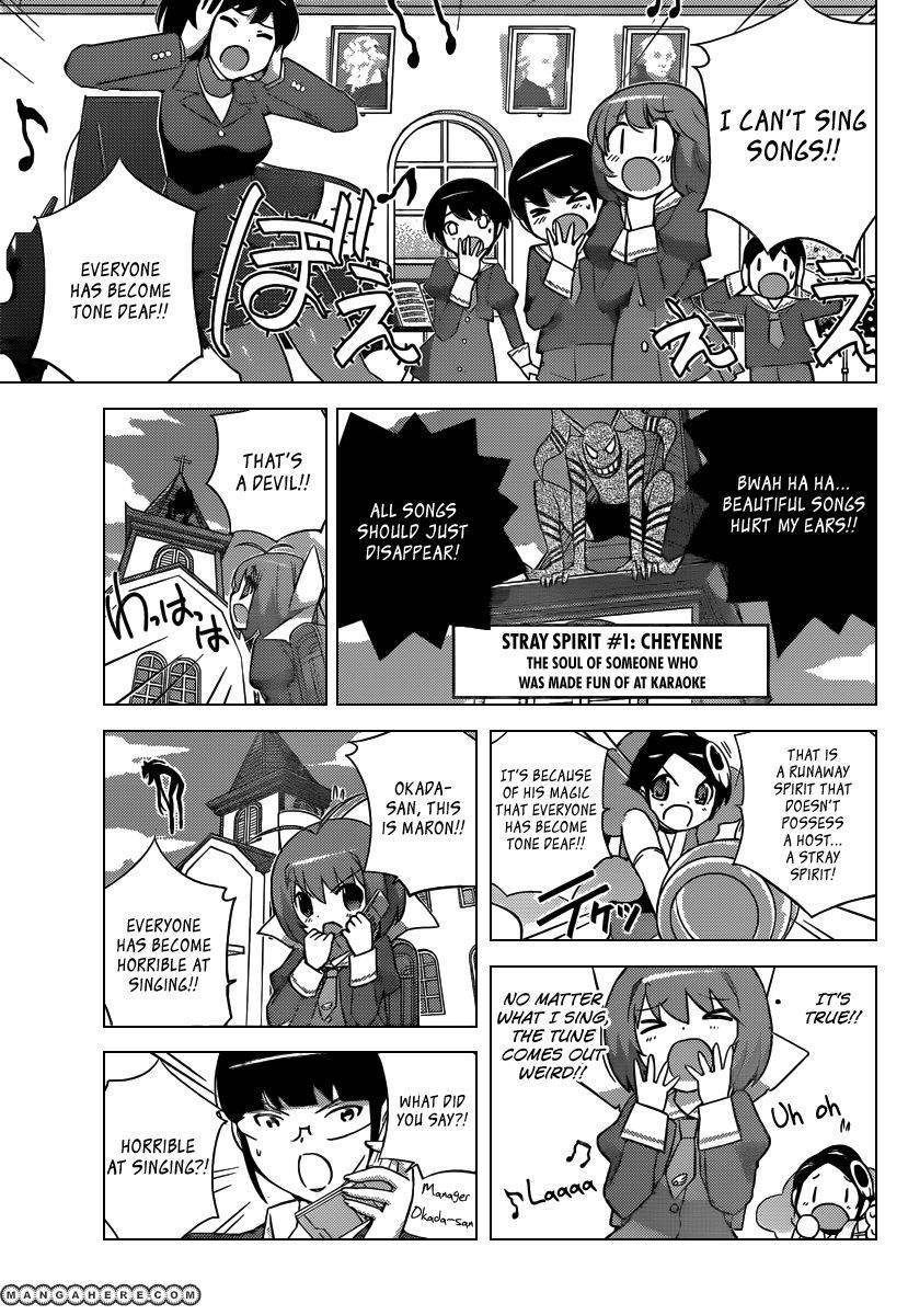 Magical Star Kanon 100% Chapter 1 page 4 - Chapter 1