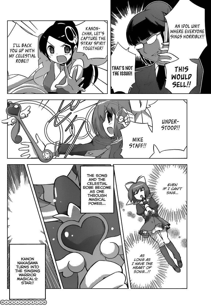 Magical Star Kanon 100% Chapter 1 page 5 - Chapter 1