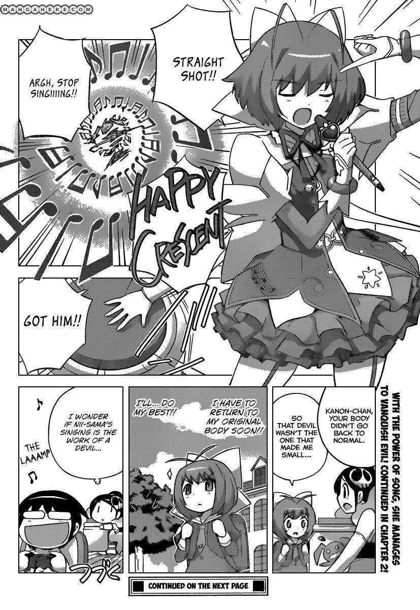 Magical Star Kanon 100% Chapter 1 page 7 - Chapter 1
