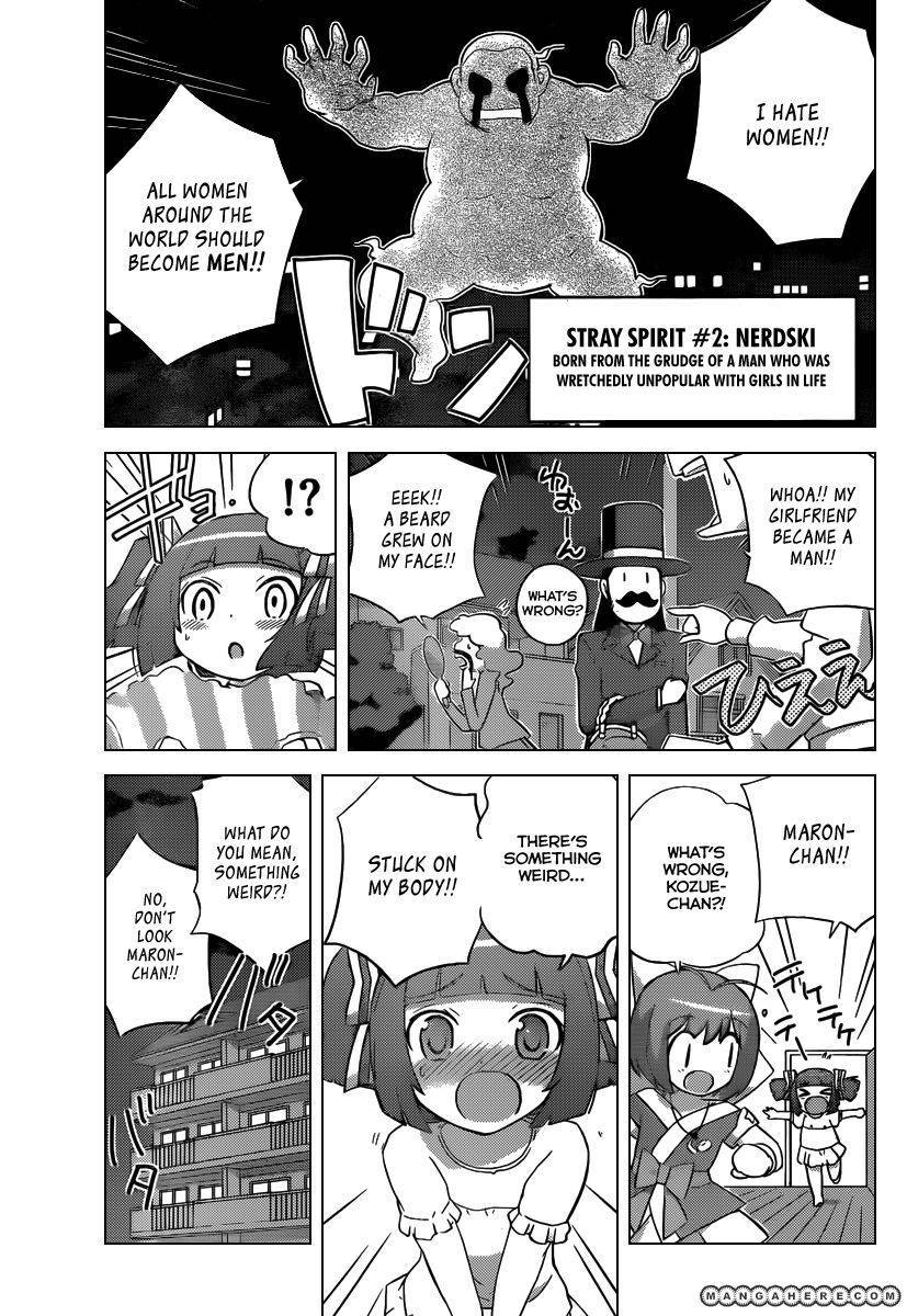 Magical Star Kanon 100% Chapter 2 page 3 - Chapter 2
