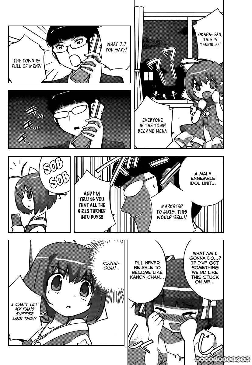 Magical Star Kanon 100% Chapter 2 page 4 - Chapter 2