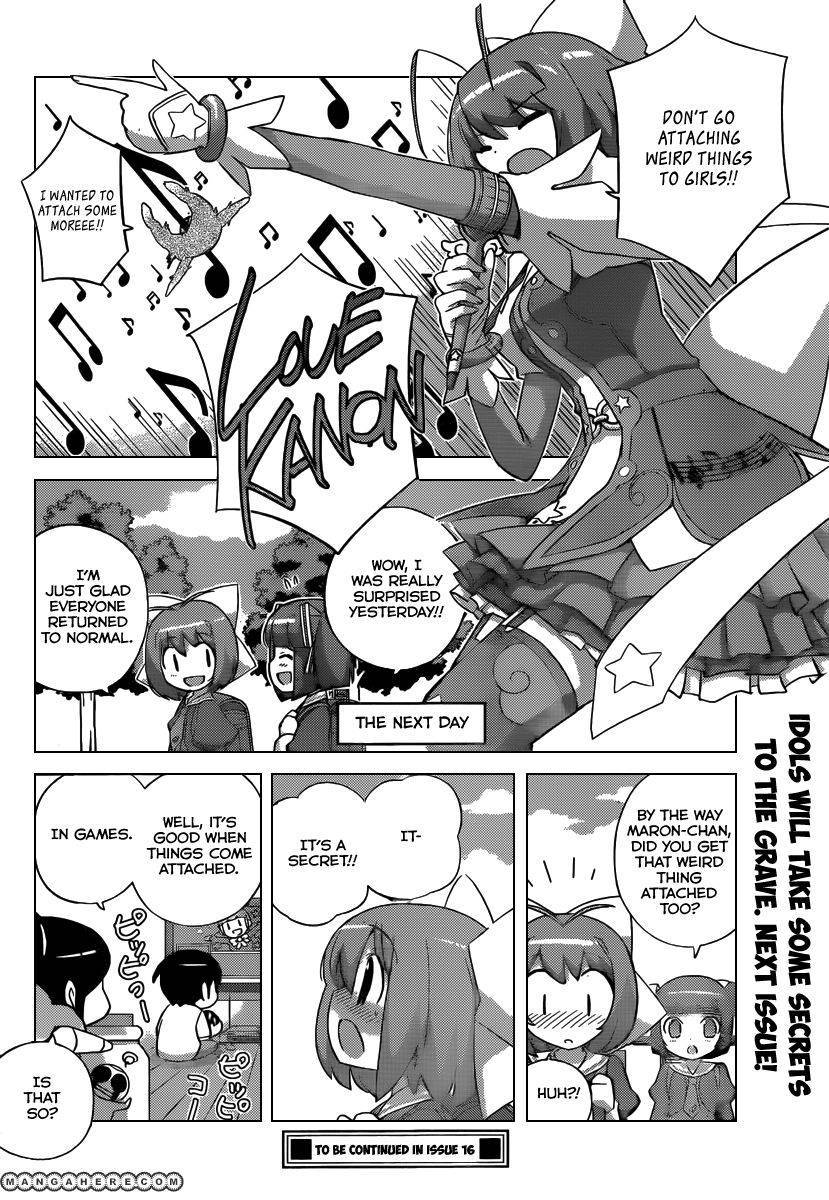 Magical Star Kanon 100% Chapter 2 page 6 - Chapter 2
