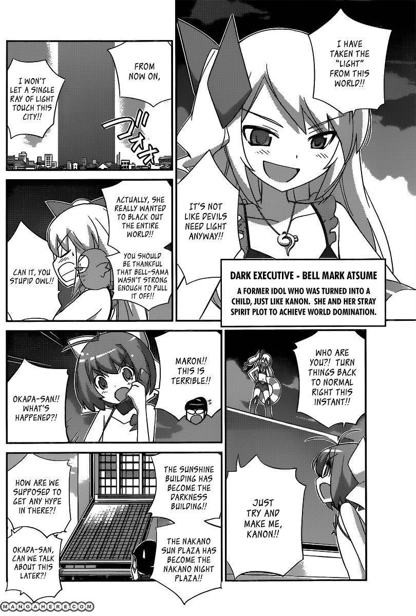 Magical Star Kanon 100% Chapter 3 page 5 - Chapter 3