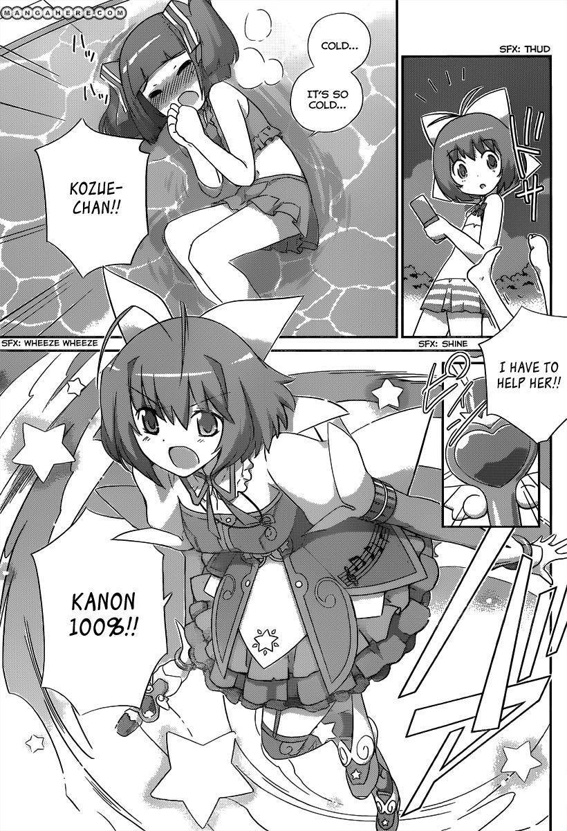 Magical Star Kanon 100% Chapter 3 page 6 - Chapter 3