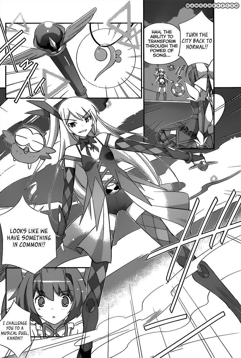Magical Star Kanon 100% Chapter 3 page 7 - Chapter 3