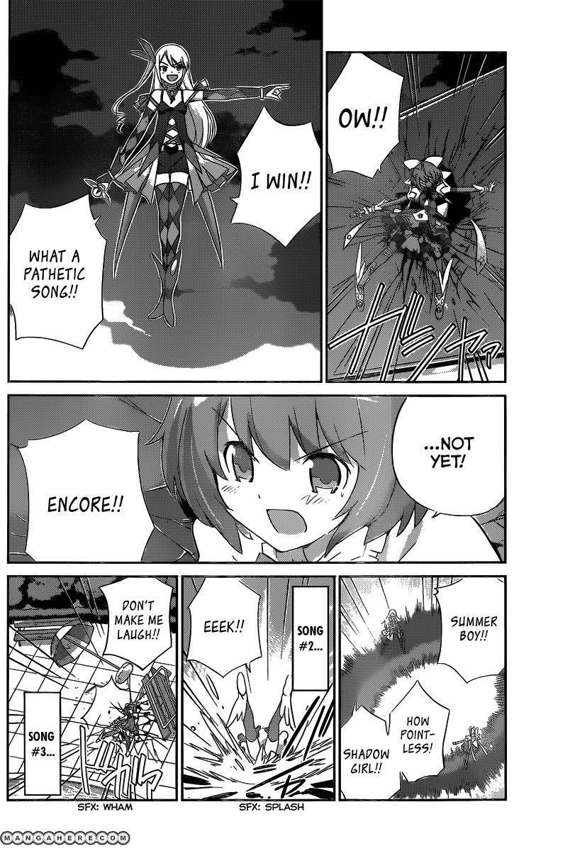 Magical Star Kanon 100% Chapter 4 page 2 - Chapter 4