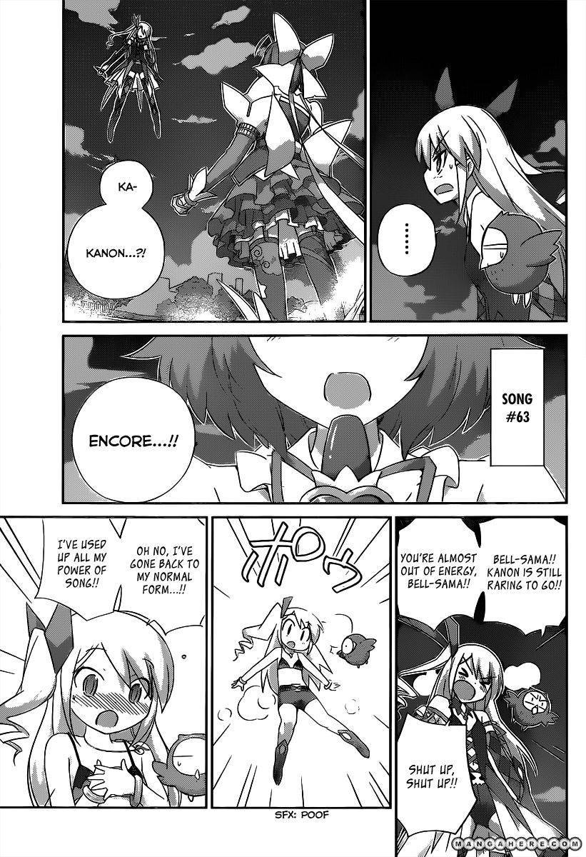 Magical Star Kanon 100% Chapter 4 page 3 - Chapter 4