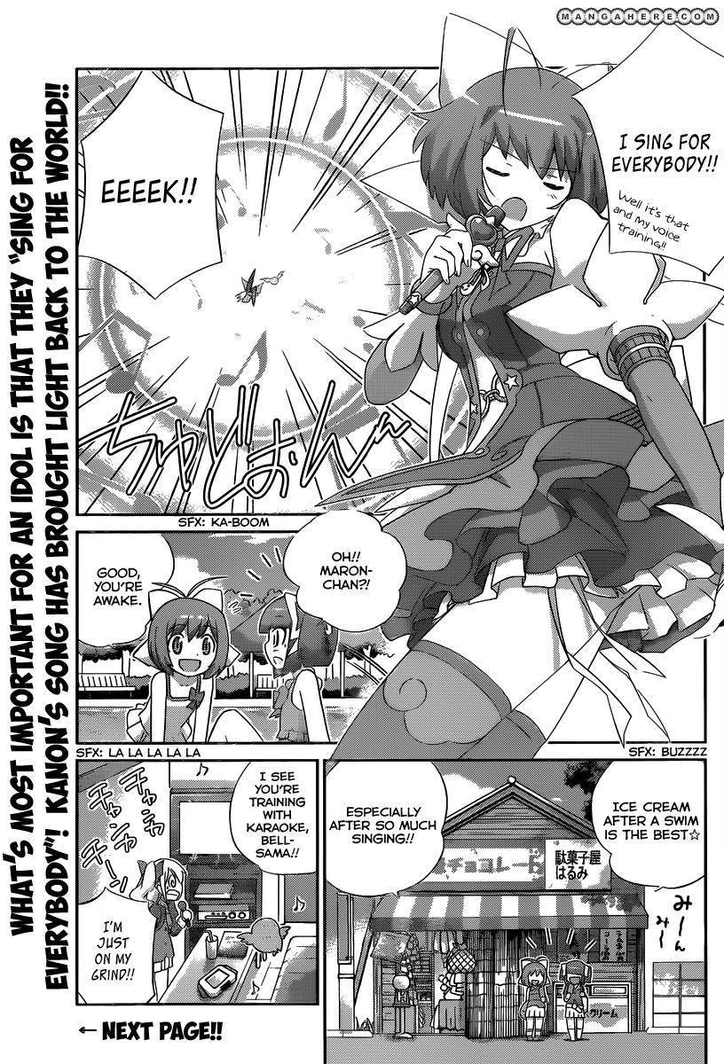 Magical Star Kanon 100% Chapter 4 page 5 - Chapter 4