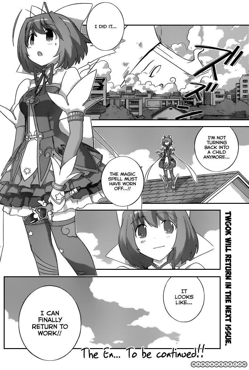 Magical Star Kanon 100% Chapter 5 page 11 - Chapter 5