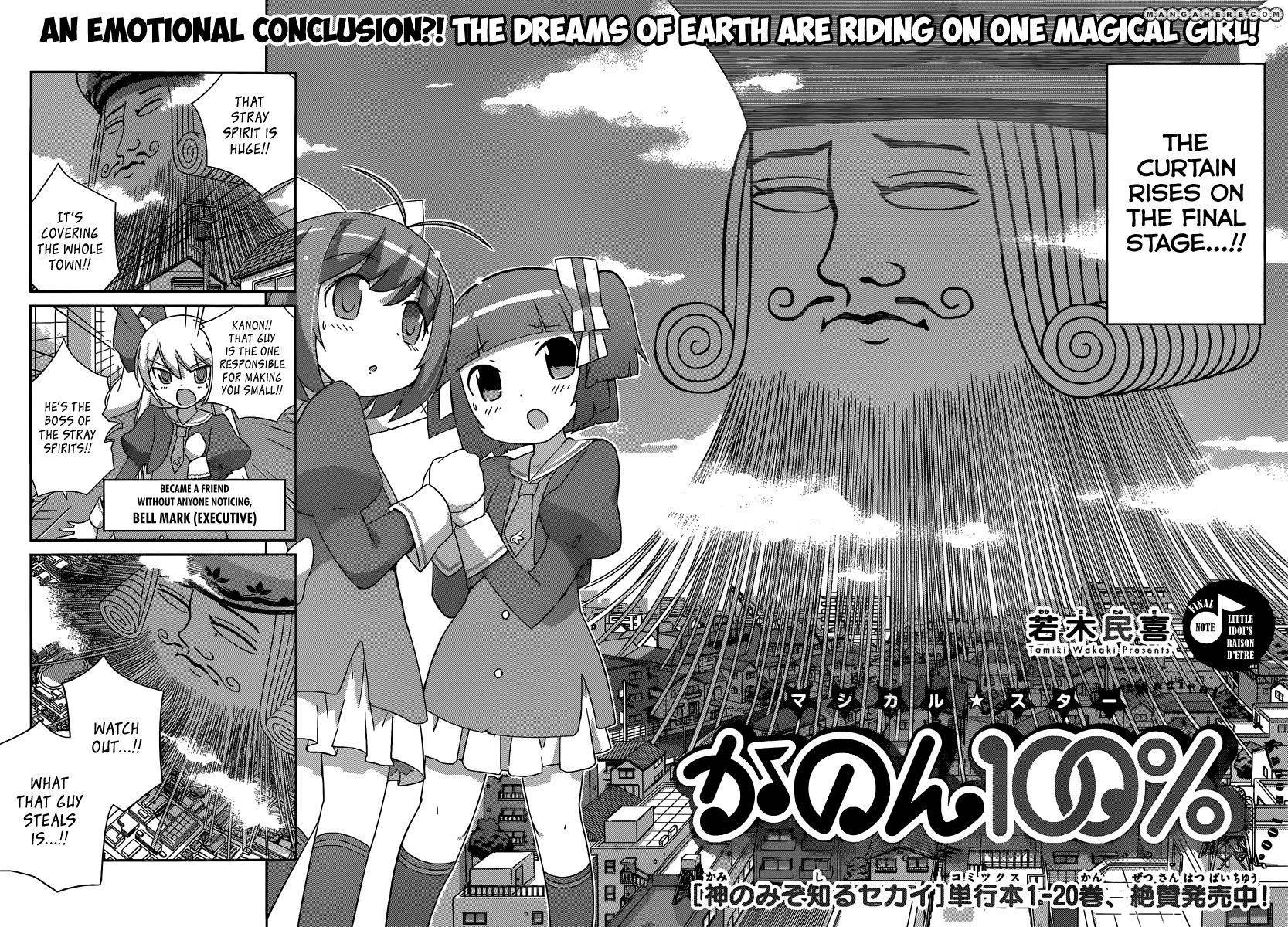 Magical Star Kanon 100% Chapter 5 page 3 - Chapter 5