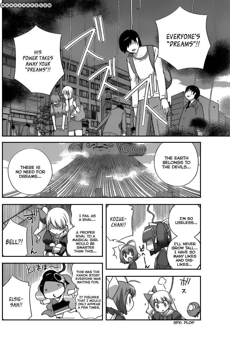 Magical Star Kanon 100% Chapter 5 page 4 - Chapter 5