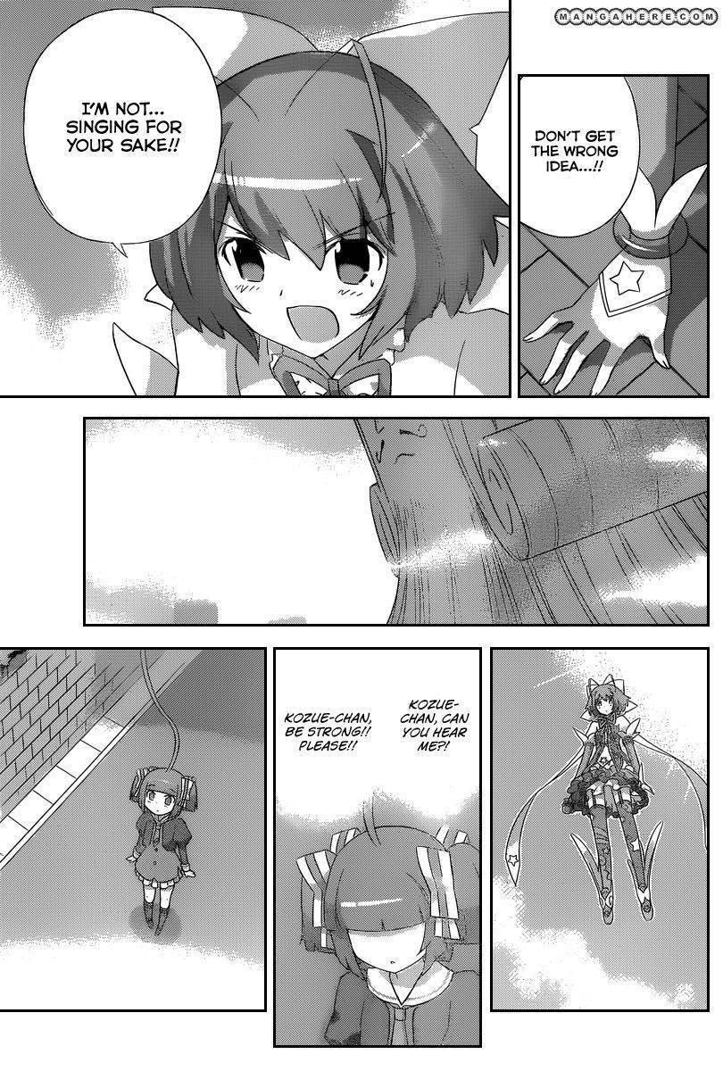 Magical Star Kanon 100% Chapter 5 page 7 - Chapter 5