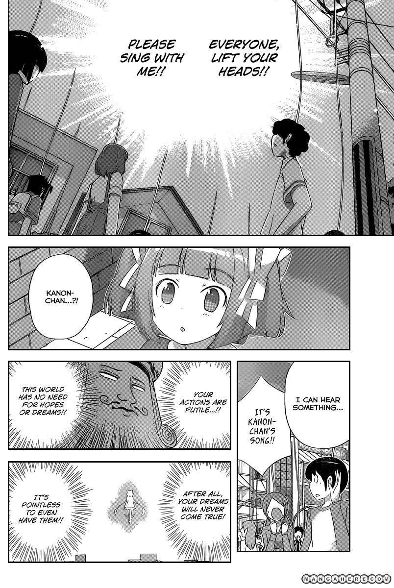Magical Star Kanon 100% Chapter 5 page 8 - Chapter 5