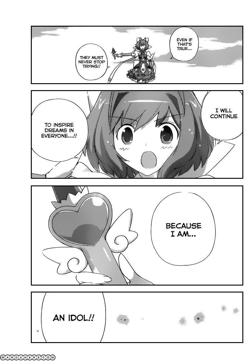 Magical Star Kanon 100% Chapter 5 page 9 - Chapter 5