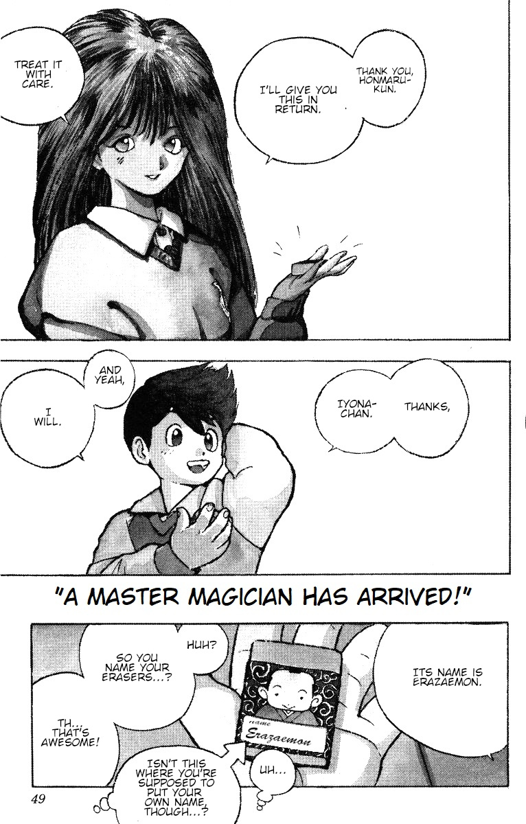 Magical☆Taruruuto-kun Chapter 1 page 1 - Chapter 1: A Master Magician Has Arrived!