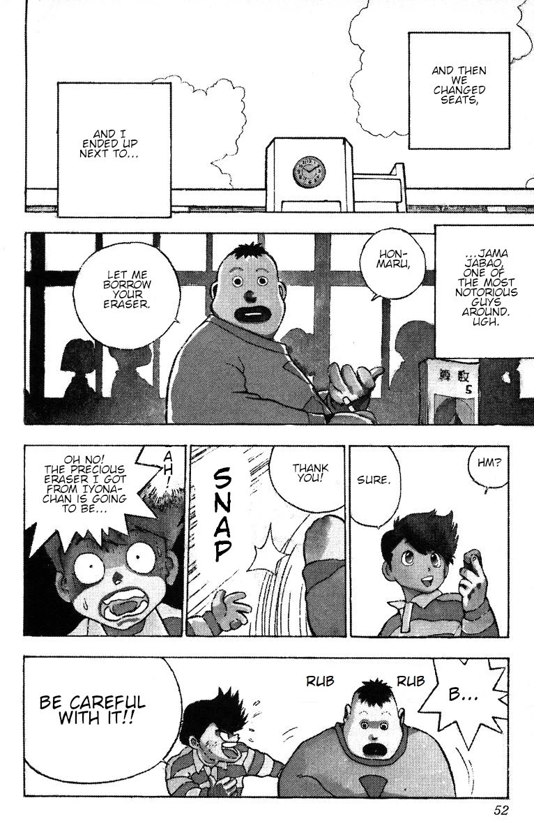Magical☆Taruruuto-kun Chapter 1 page 3 - Chapter 1: A Master Magician Has Arrived!