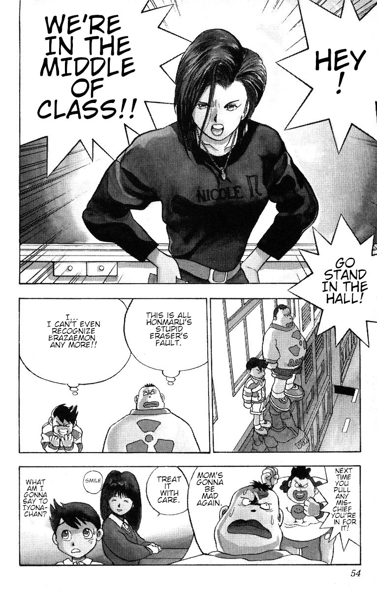 Magical☆Taruruuto-kun Chapter 1 page 5 - Chapter 1: A Master Magician Has Arrived!