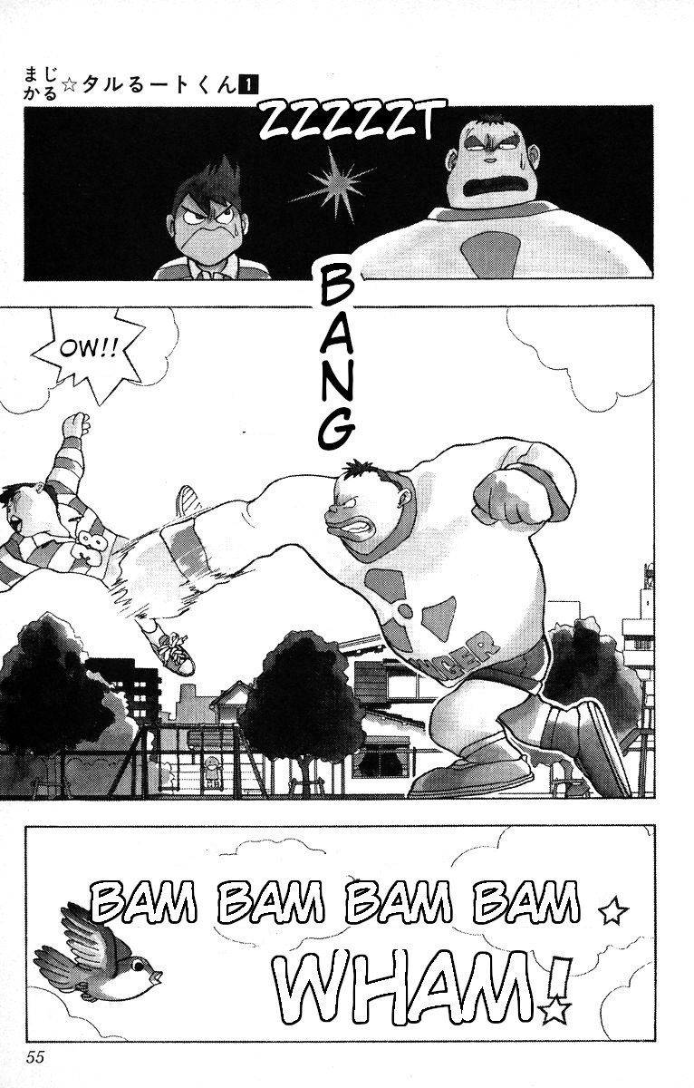 Magical☆Taruruuto-kun Chapter 1 page 6 - Chapter 1: A Master Magician Has Arrived!