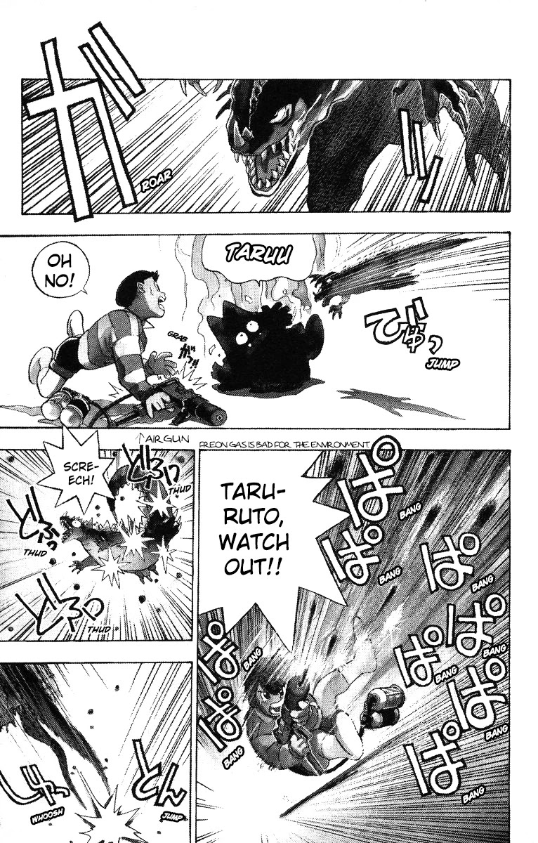 Magical☆Taruruuto-kun Chapter 2 page 11 - Chapter 2: Magickun, The Magick of Life