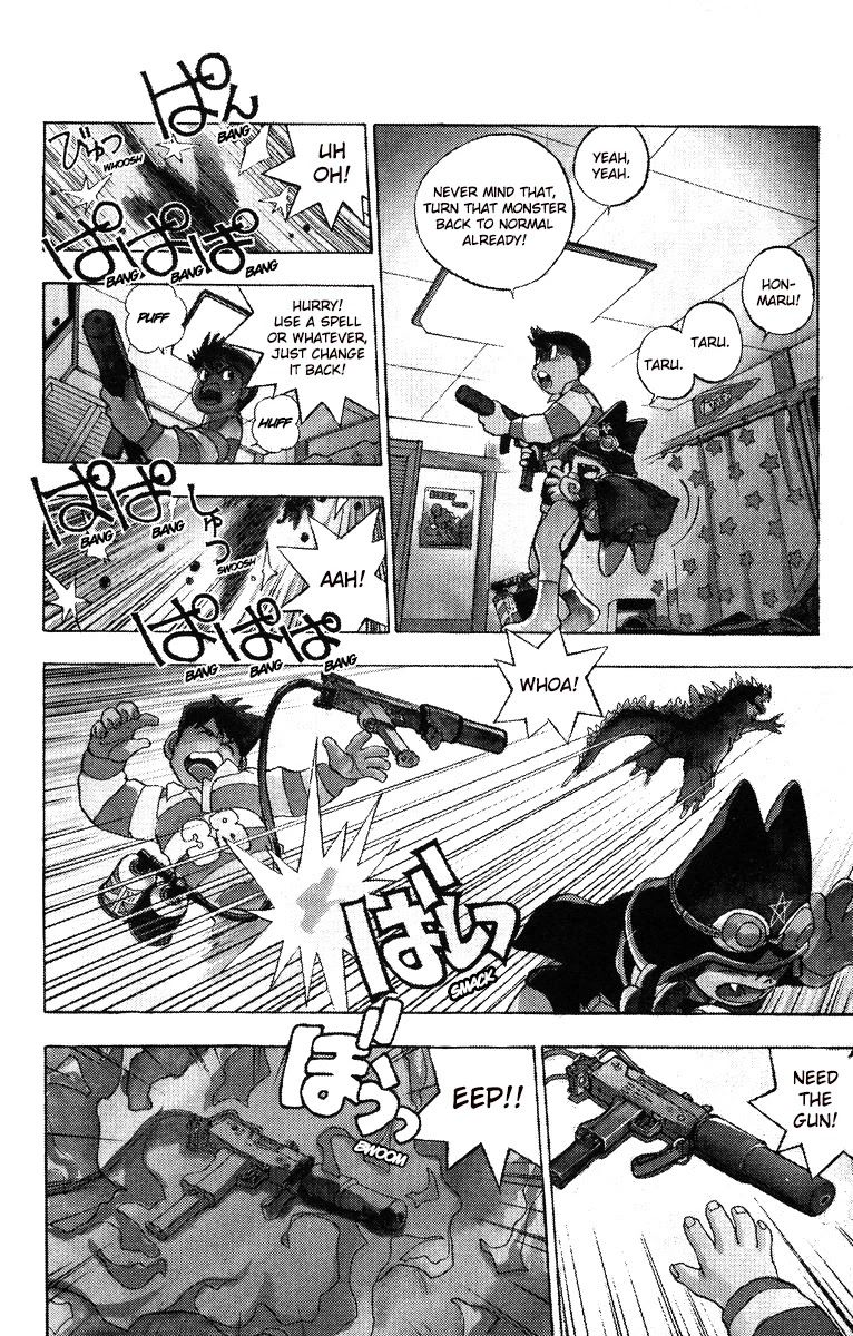 Magical☆Taruruuto-kun Chapter 2 page 12 - Chapter 2: Magickun, The Magick of Life