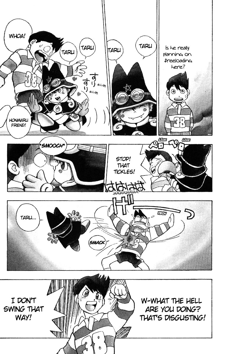 Magical☆Taruruuto-kun Chapter 2 page 3 - Chapter 2: Magickun, The Magick of Life