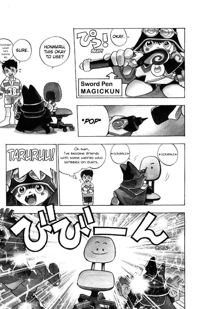 Magical☆Taruruuto-kun Chapter 2 page 5 - Chapter 2: Magickun, The Magick of Life