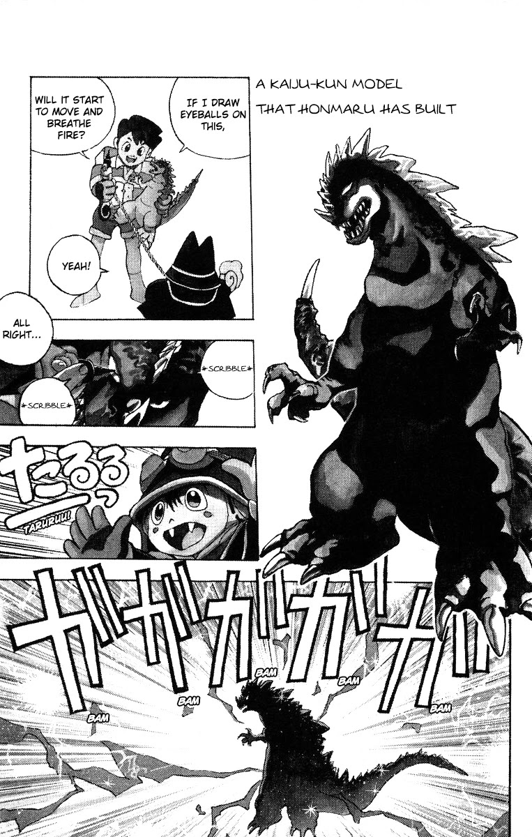 Magical☆Taruruuto-kun Chapter 2 page 7 - Chapter 2: Magickun, The Magick of Life