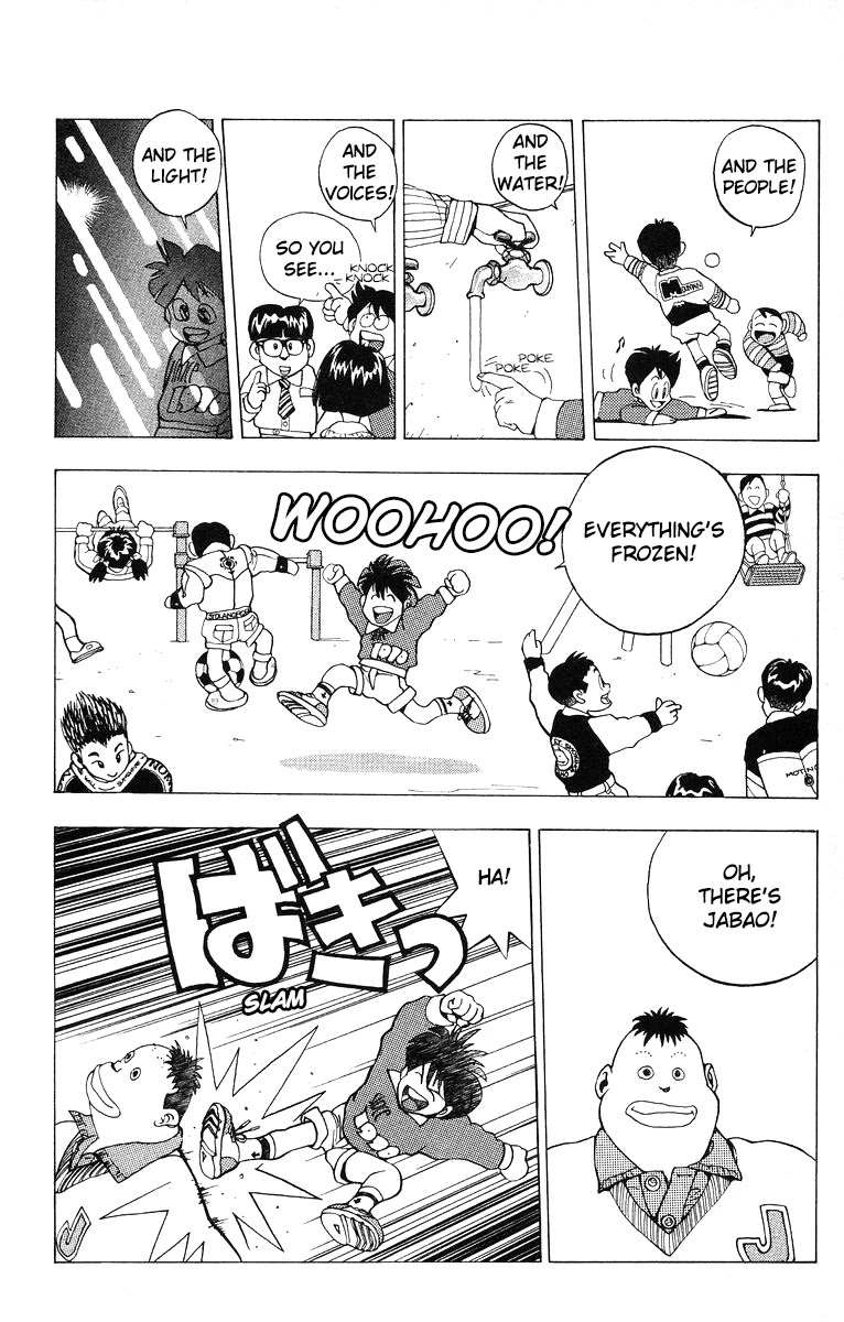 Magical☆Taruruuto-kun Chapter 3 page 12 - Chapter 3: All Alone In The World