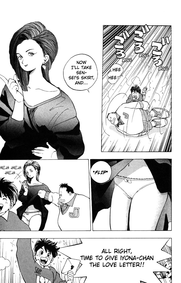 Magical☆Taruruuto-kun Chapter 3 page 13 - Chapter 3: All Alone In The World