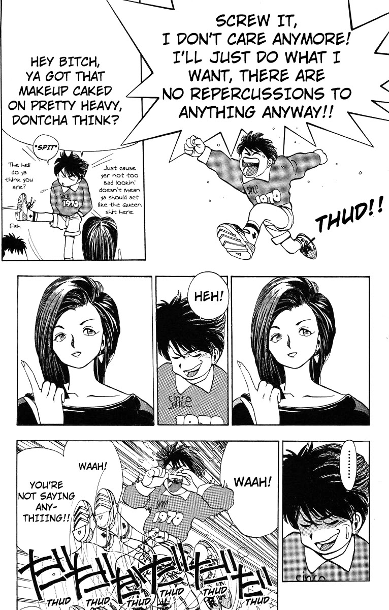 Magical☆Taruruuto-kun Chapter 3 page 18 - Chapter 3: All Alone In The World