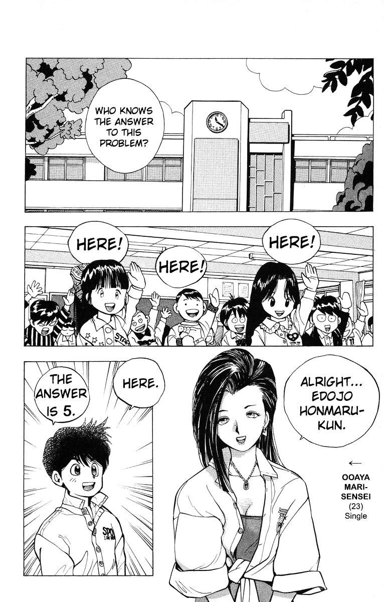 Magical☆Taruruuto-kun Chapter 3 page 2 - Chapter 3: All Alone In The World
