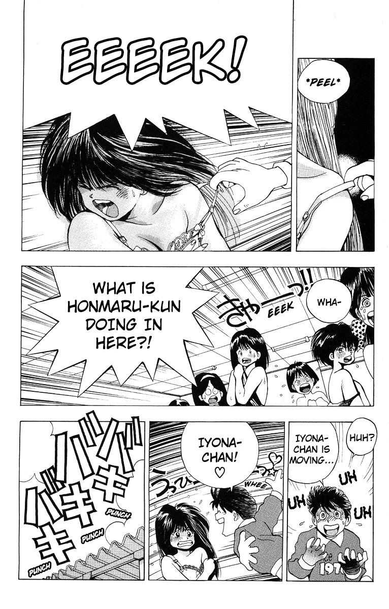 Magical☆Taruruuto-kun Chapter 3 page 20 - Chapter 3: All Alone In The World