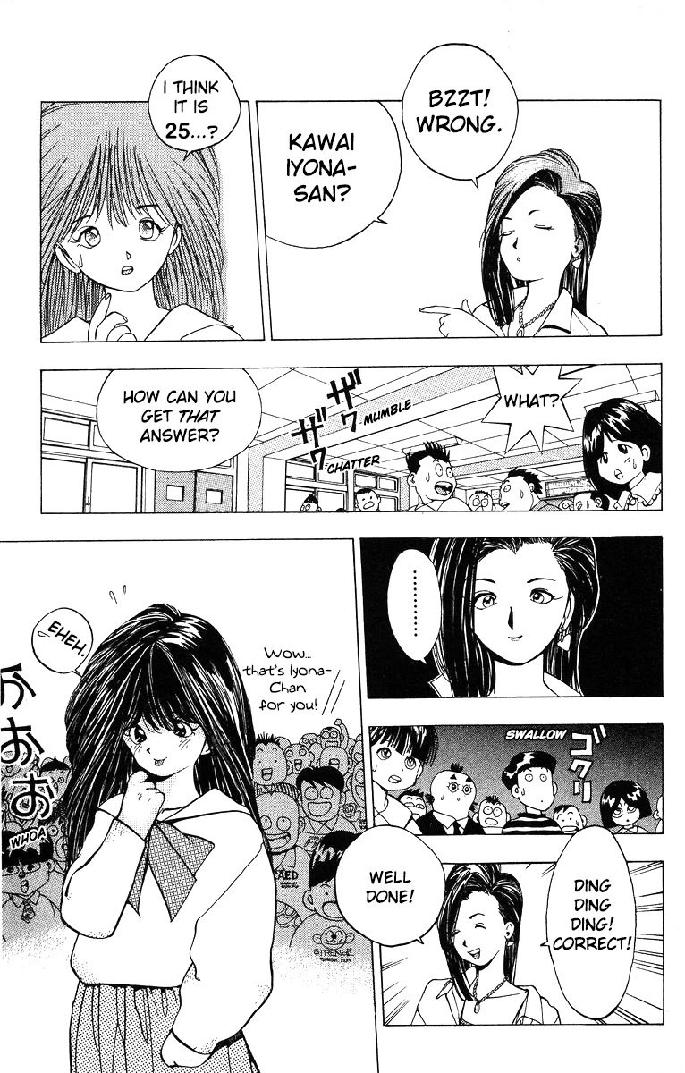 Magical☆Taruruuto-kun Chapter 3 page 3 - Chapter 3: All Alone In The World