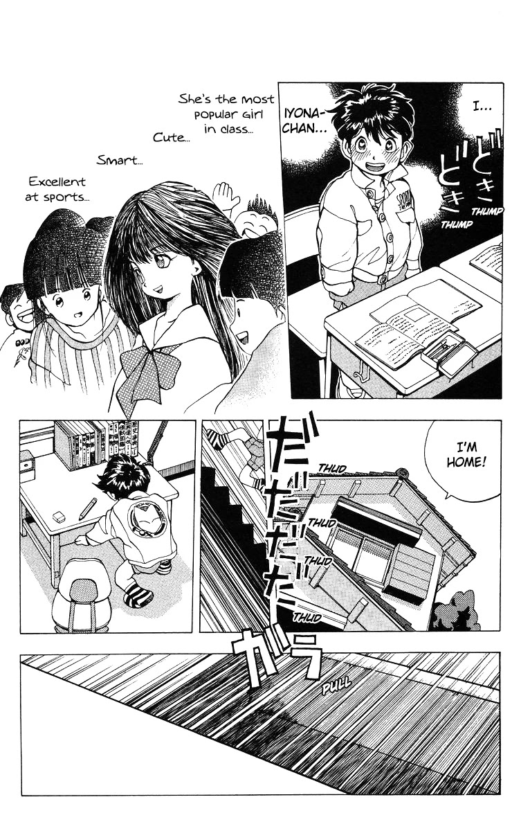 Magical☆Taruruuto-kun Chapter 3 page 4 - Chapter 3: All Alone In The World