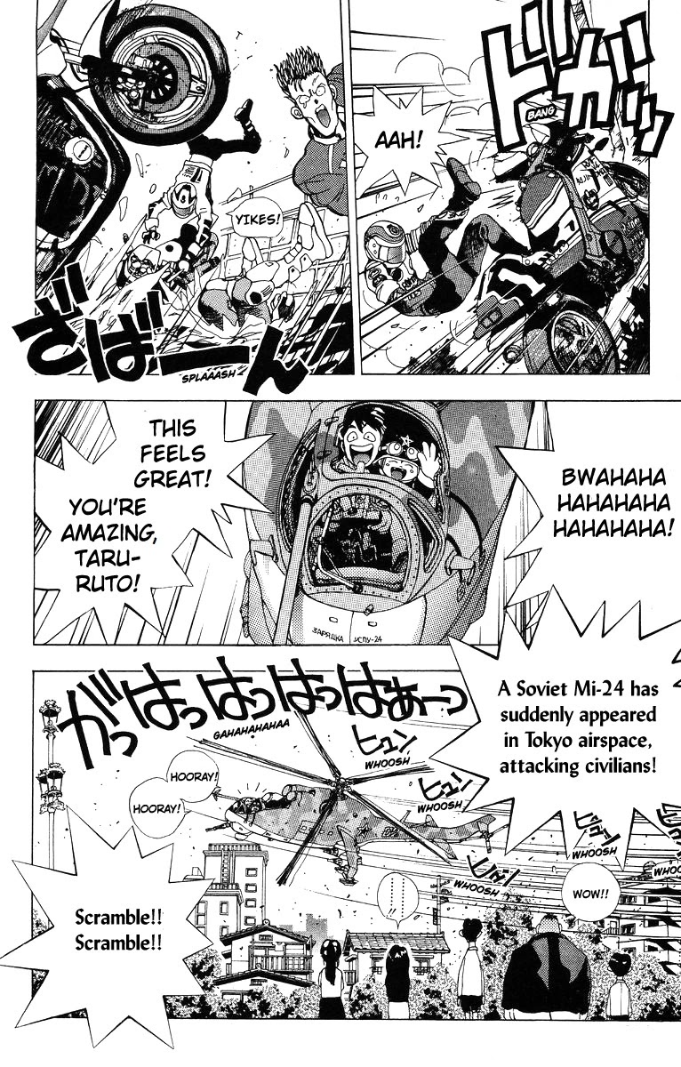 Magical☆Taruruuto-kun Chapter 4 page 19 - Chapter 4: Honmaru's Magic?!