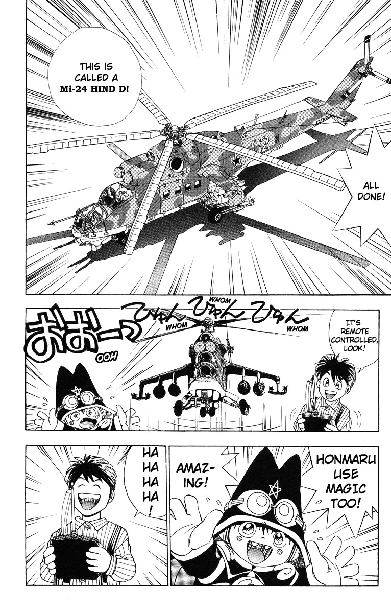 Magical☆Taruruuto-kun Chapter 4 page 4 - Chapter 4: Honmaru's Magic?!