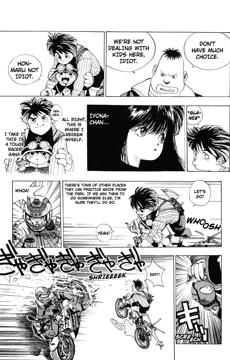 Magical☆Taruruuto-kun Chapter 4 page 7 - Chapter 4: Honmaru's Magic?!