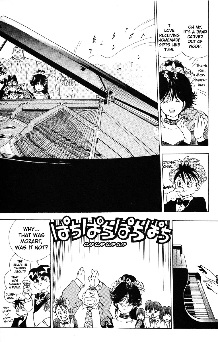 Magical☆Taruruuto-kun Chapter 5 page 12 - Chapter 5: Let's Play Mozart