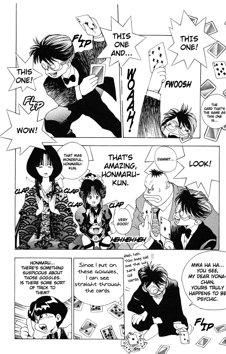 Magical☆Taruruuto-kun Chapter 5 page 17 - Chapter 5: Let's Play Mozart