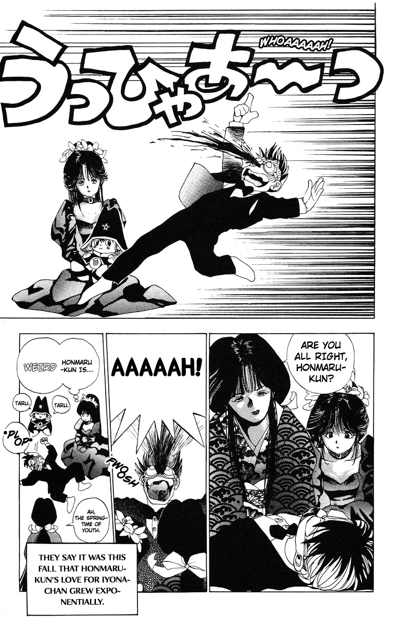 Magical☆Taruruuto-kun Chapter 5 page 20 - Chapter 5: Let's Play Mozart